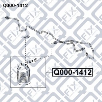 Подушка пневматична задня (ліва) Q-FIX Q000-1412 (фото 1)