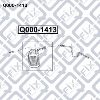 ПОДУШКА ПНЕВМО ЗАДНЯ R Q-FIX Q000-1413