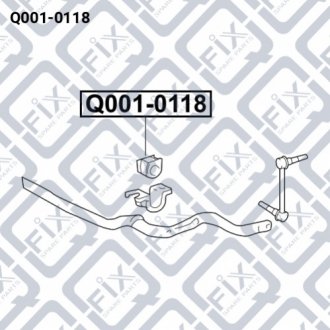 Втулка переднього стабілізатора Q-FIX Q001-0118 (фото 1)