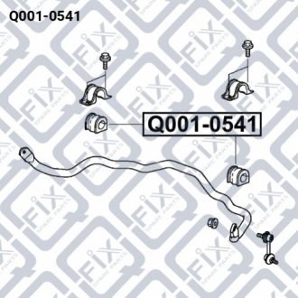Втулка переднього стабілізатора Q-FIX Q001-0541