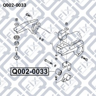 Сайлентблок подушки диференціала (передній) Q-FIX Q002-0033