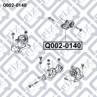 Подушка двигуна задня Q-FIX Q002-0140 (фото 1)