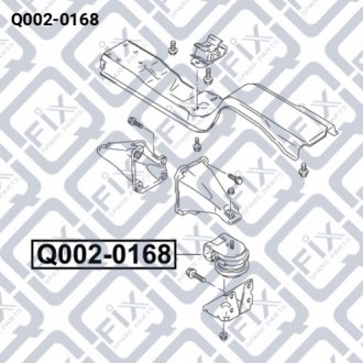 Подушка двигуна передня (гідравлічна) Q-FIX Q002-0168 (фото 1)