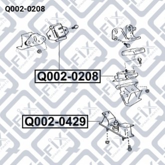 Подушка двигуна передня Q-FIX Q002-0208