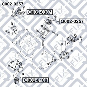 Подушка двигуна задня АКПП Q-FIX Q002-0257 (фото 1)
