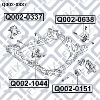 Подушка двигуна права (гідравлічна) Q-FIX Q002-0337 (фото 1)