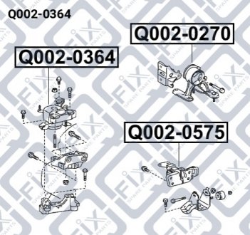 Подушка двигуна права (гідравлічна) Q-FIX Q002-0364 (фото 1)