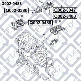 Подушка двигуна ліва Q-FIX Q002-0488