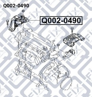 Подушка двигуна права (гідравлічна) Q-FIX Q002-0490