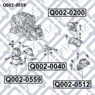 Подушка двигуна передня (гідравлічна) Q-FIX Q002-0559