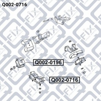 Подушка двигуна задня Q-FIX Q002-0716 (фото 1)