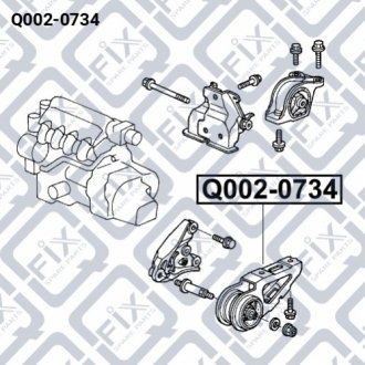 Подушка двигуна передня Q-FIX Q002-0734