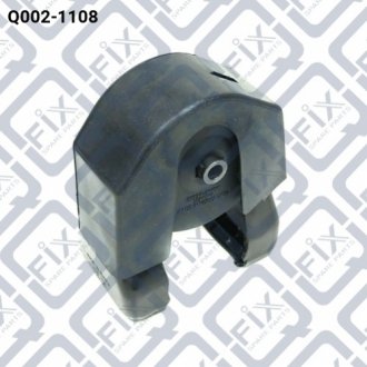 ПОДУШКА ДВИГАТЕЛЯ ЗАДН Q-FIX Q002-1108