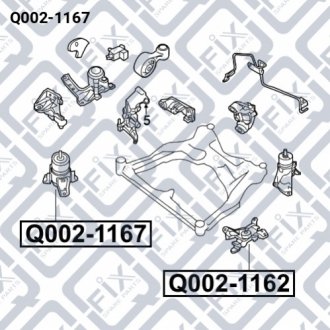 ПОДУШКА ДВИГАТЕЛЯ ПЕРЕДНЯЯ (ГИДРАВЛИЧЕСКАЯ) Q-FIX Q002-1167