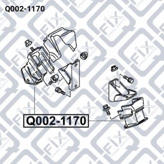 Подушка двигуна Q-FIX Q002-1170 (фото 1)