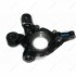 Сайлентблок задньої цапфі TOYOTA COROLLA AE11/CE11/EE - (4230548051 / 4230548050 / 4230532020) Q-FIX Q0051137 (фото 1)