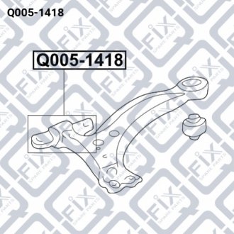 Сайлентблок переднього важеля (передній) Q-FIX Q005-1418 (фото 1)