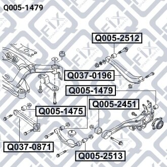 Сайлентблок задньої цапфи Q-FIX Q005-1479