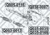 Накінечник рульової тяги (лівий) Q-FIX Q035-0035 (фото 2)