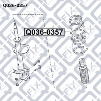 Пружина передня Q-FIX Q036-0357