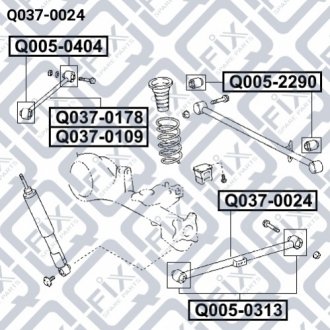 Тяга нижня заднього моста Q-FIX Q037-0024