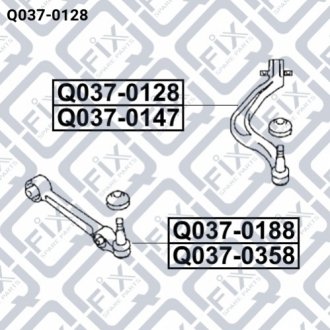 РЫЧАГ ПЕРЕДН НИЖН L Q-FIX Q037-0128