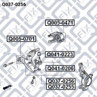 Важіль передньої підвіски правий Q-FIX Q037-0256