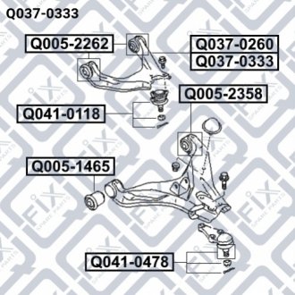 Важіль передньої підвіски верхній правий Q-FIX Q037-0333