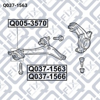 РЫЧАГ ПЕРЕДНИЙ НИЖНИЙ L Q-FIX Q037-1563