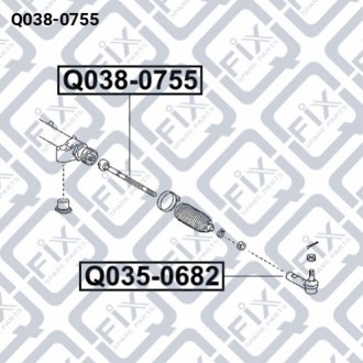 ТЯГА РУЛЕВ РЕЙКИ Q-FIX Q038-0755