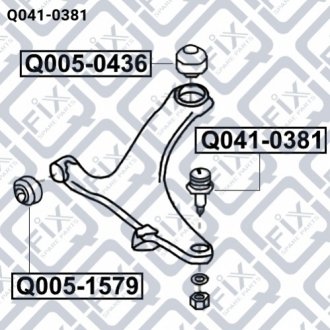 Опора кульова Q-FIX Q041-0381