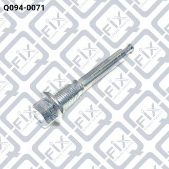 Автозапчасть Q-FIX Q094-0071