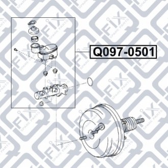 ЦИЛІНДР ТОРМ ГОЛОВН Q-FIX Q097-0501