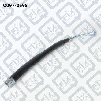 ШЛАНГ МАСЛЯНОГО РАДИАТОРА Q-FIX Q097-0598