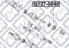 Підшипник приводного валу Q-FIX Q127-0040 (фото 2)