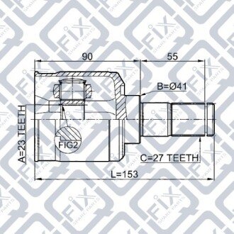 Шрус внутрішній лівий Q-FIX Q131-0574