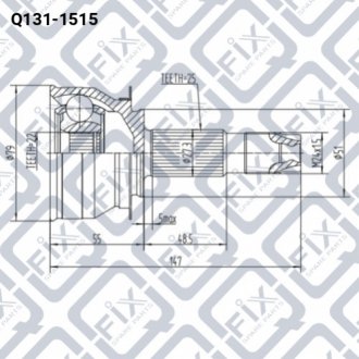 Шркш зовнішн. Q-FIX Q131-1515