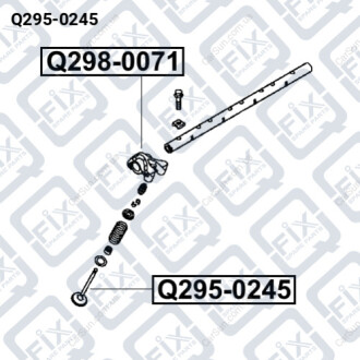 КЛАПАН ВЫПУСКНОЙ Q-FIX Q295-0245