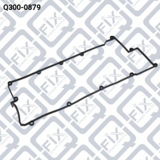 ПРОКЛАДКА КЛАП КРЫШКИ Q-FIX Q300-0879