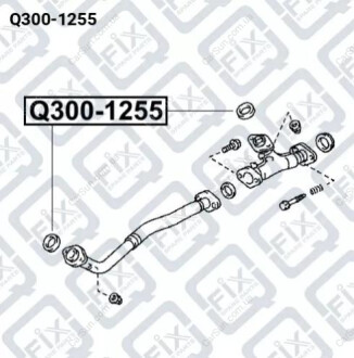 Прокладка вихлопної труби Q-FIX Q300-1255