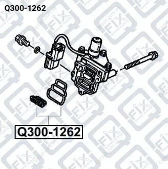 Прокладка клапана тиску (соленоїдного) HONDA CIVIC VI, FR-V, HR-V 1.4-2.0D 11.95- Q-FIX Q300-1262