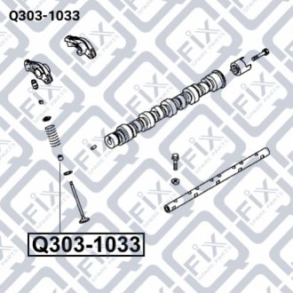 Сальник впускного клапана Q-FIX Q303-1033