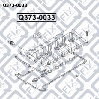 Кришка горловини маслозаливной Q-FIX Q373-0033