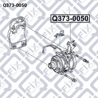 КОМПРЕССОР КОНДИЦИОНЕРА Q-FIX Q373-0050