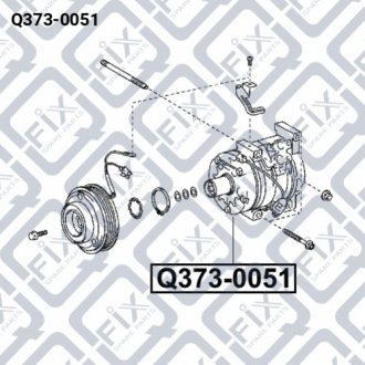 Компресор кондиціонера Q-FIX Q373-0051