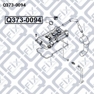 Кришка маслозаливної горловини Q-FIX Q373-0094