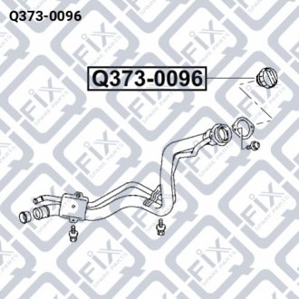 КРЫШКА ТОПЛИВНОГО БАКА Q-FIX Q373-0096