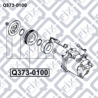 Муфта компресора кондиціонера Q-FIX Q373-0100 (фото 1)