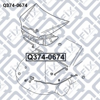 ТРОС ЗАМКА КАПОТА Q-FIX Q374-0674