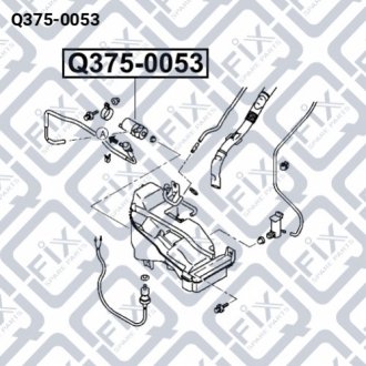 Двигун бачка омивача Q-FIX Q375-0053 (фото 1)